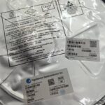 GigaDevice GD25B128ESIGR Flash Memory Original Stock, 2,000 pcs