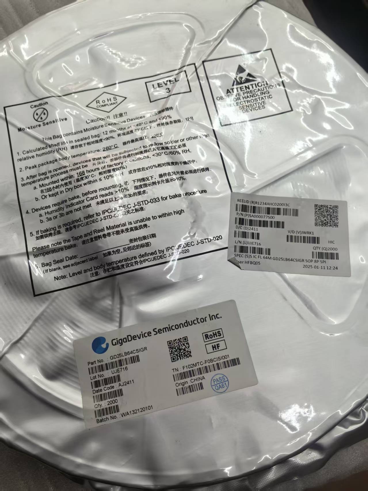 微信图片_20260624110917_149_48 GigaDevice GD25B128ESIGR Flash Memory Original Stock, 2,000 pcs - Image 1
